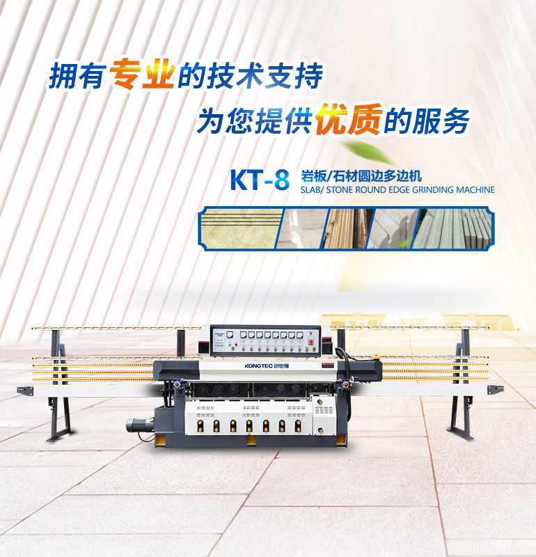 德誠(chéng)重工